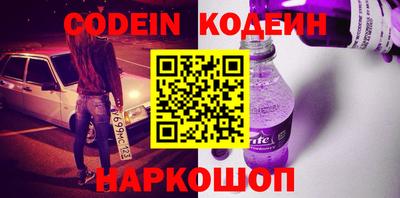 амф Чапаевск