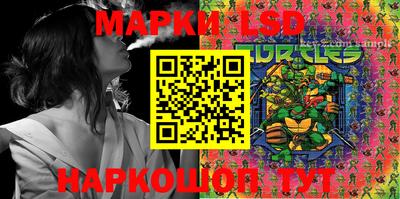мефедрон мука Чебоксары