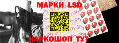 амф Чапаевск