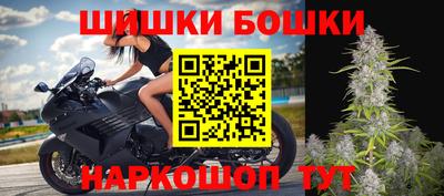 мефедрон мука Чебоксары