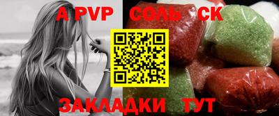 мефедрон мука Чебоксары