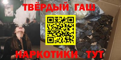 амф Чапаевск