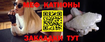 кокаин Чебаркуль