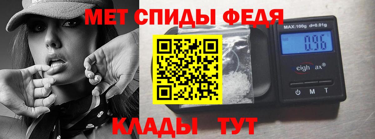 Лсд 25 Губкинский